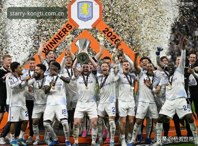 欧联杯决赛全景解析：维拉3-0完胜弗赖堡，埃梅里缔造五冠传奇